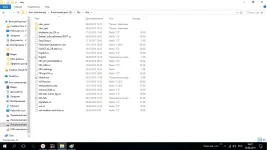 Безымянный.webp