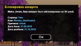 ВАА.webp