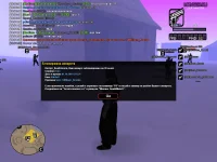 sa-mp-431.webp