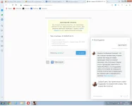 павпва.webp