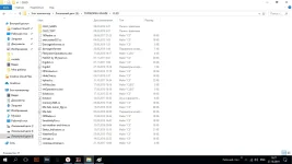 Безымянны4234234й43.webp
