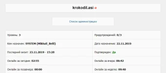 Screenshot_1.webp