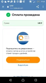 Tic97iWkDlU.webp