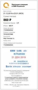 Снимок.webp