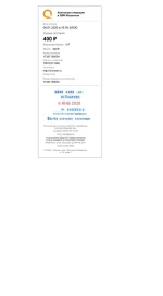 d37eeb2c-c1b0-46cc-9227-75f250497ac3.webp