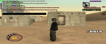 sa-mp-005.webp