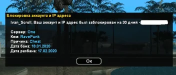 sa-mp-017.webp
