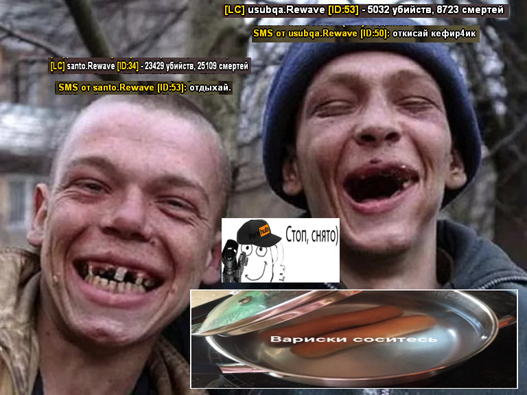 DEIB2L1.png