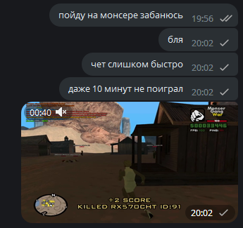 speedrun.png