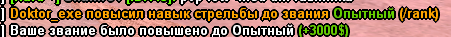 cpumP8k.png