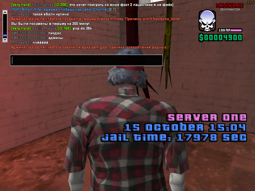 k4s64s1.png