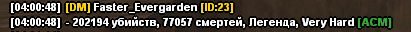 rHtePzL.png