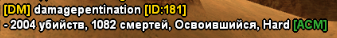 U7Kigh1.png