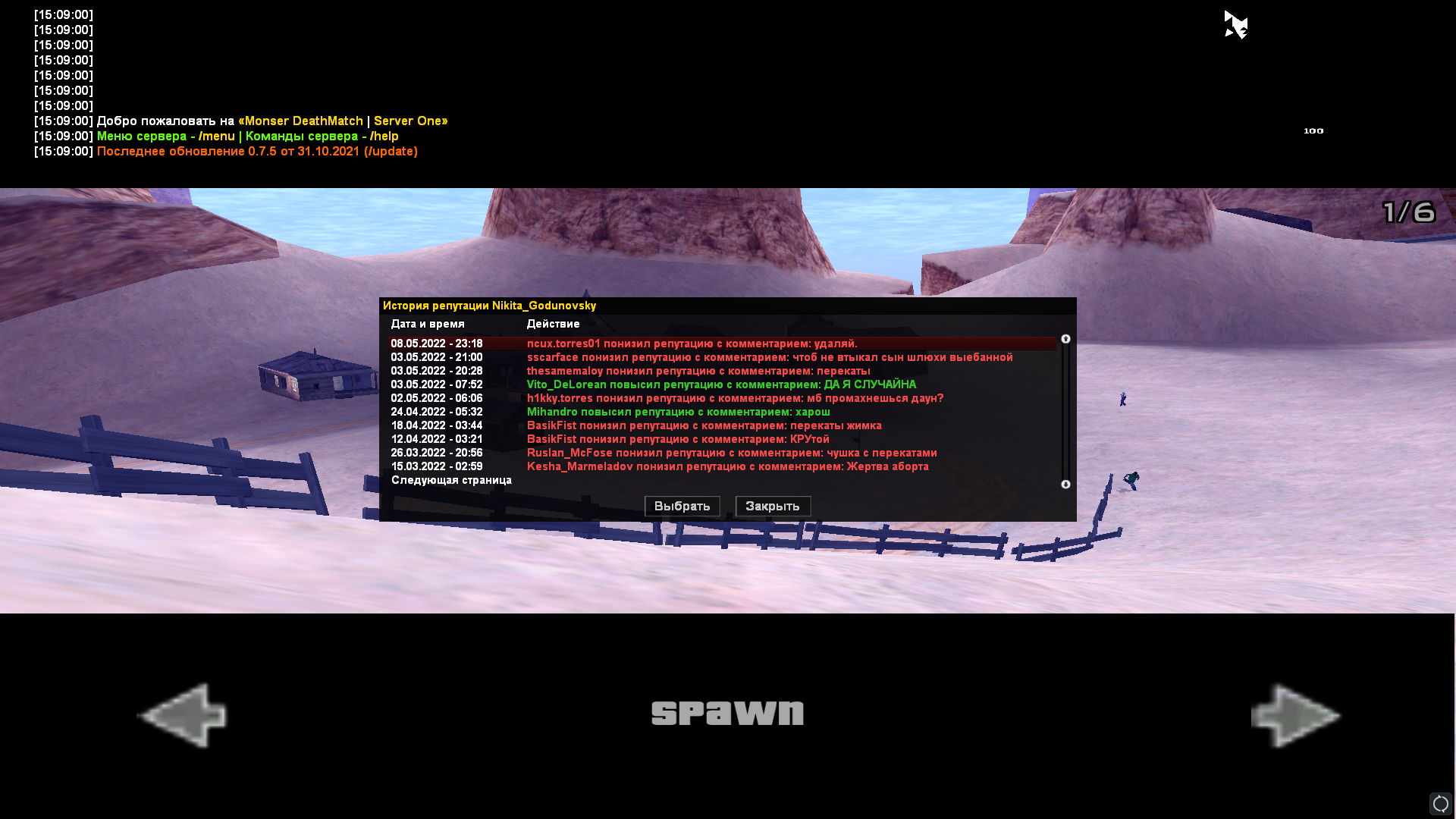 XQFUMkN.png