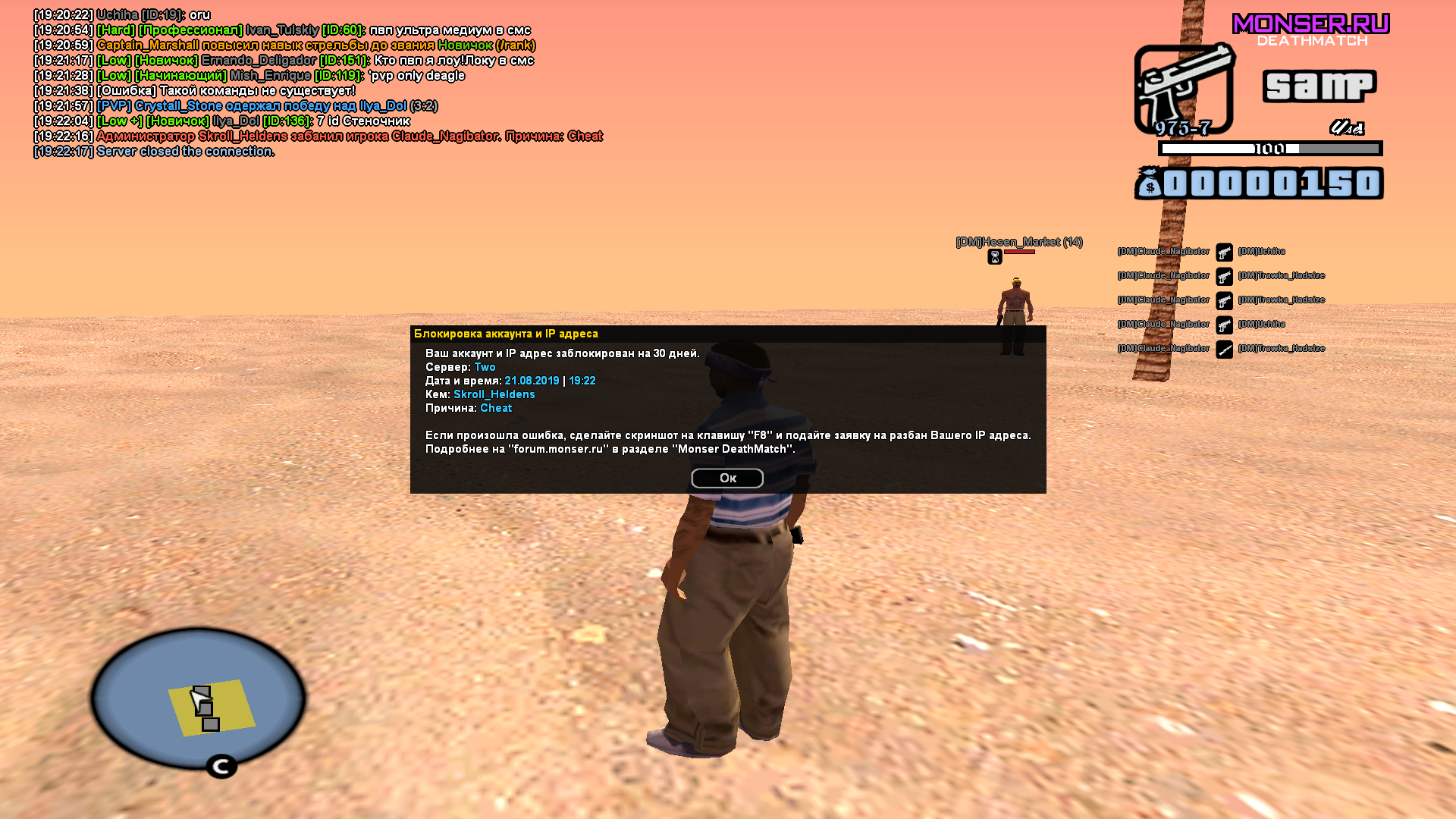 fkCLdM6.png