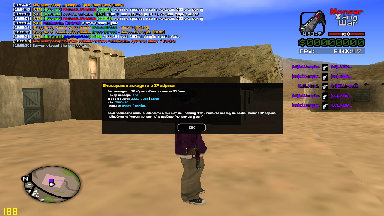 auK146i.png
