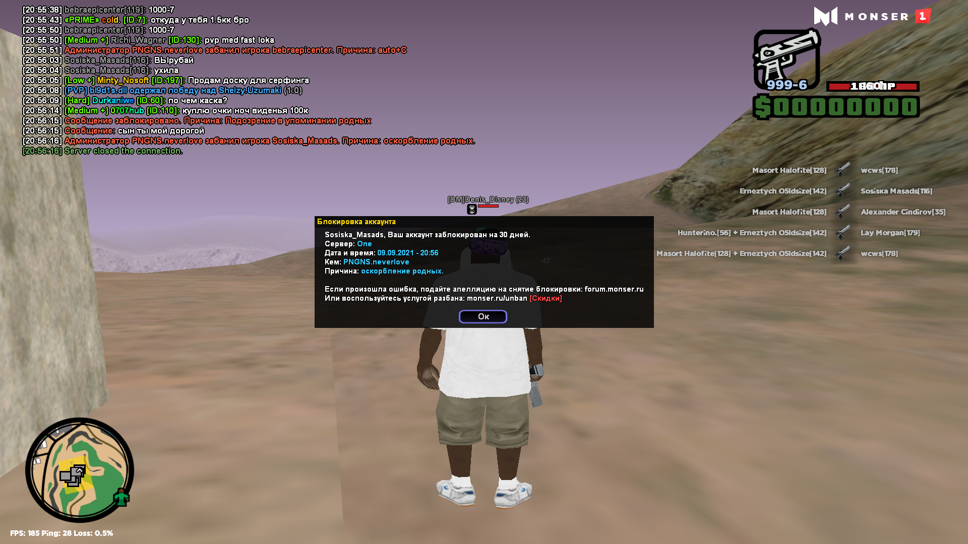 PVJFS4s.png