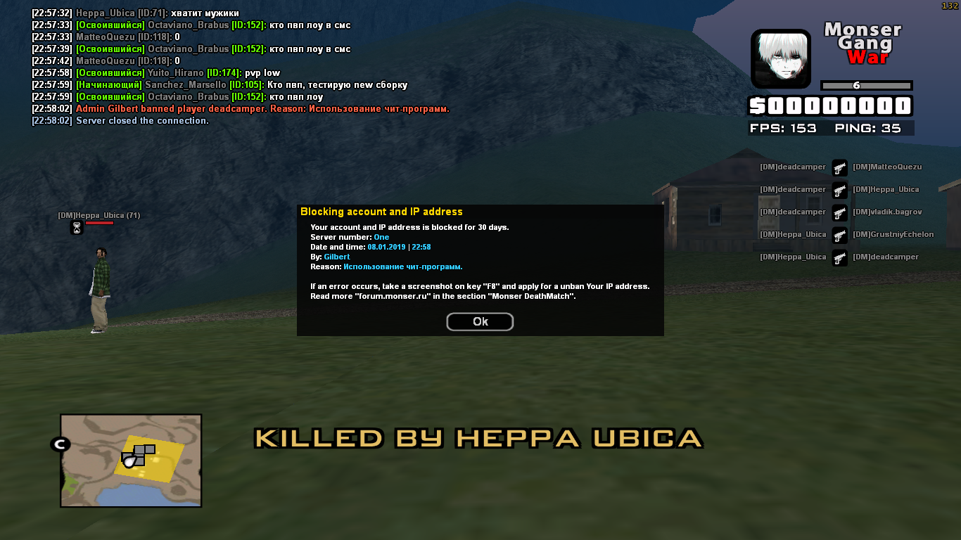 IctREO1.png