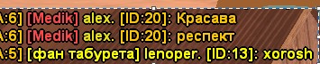 0HEU04l.jpeg