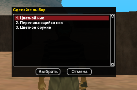 uKK0fcU.png