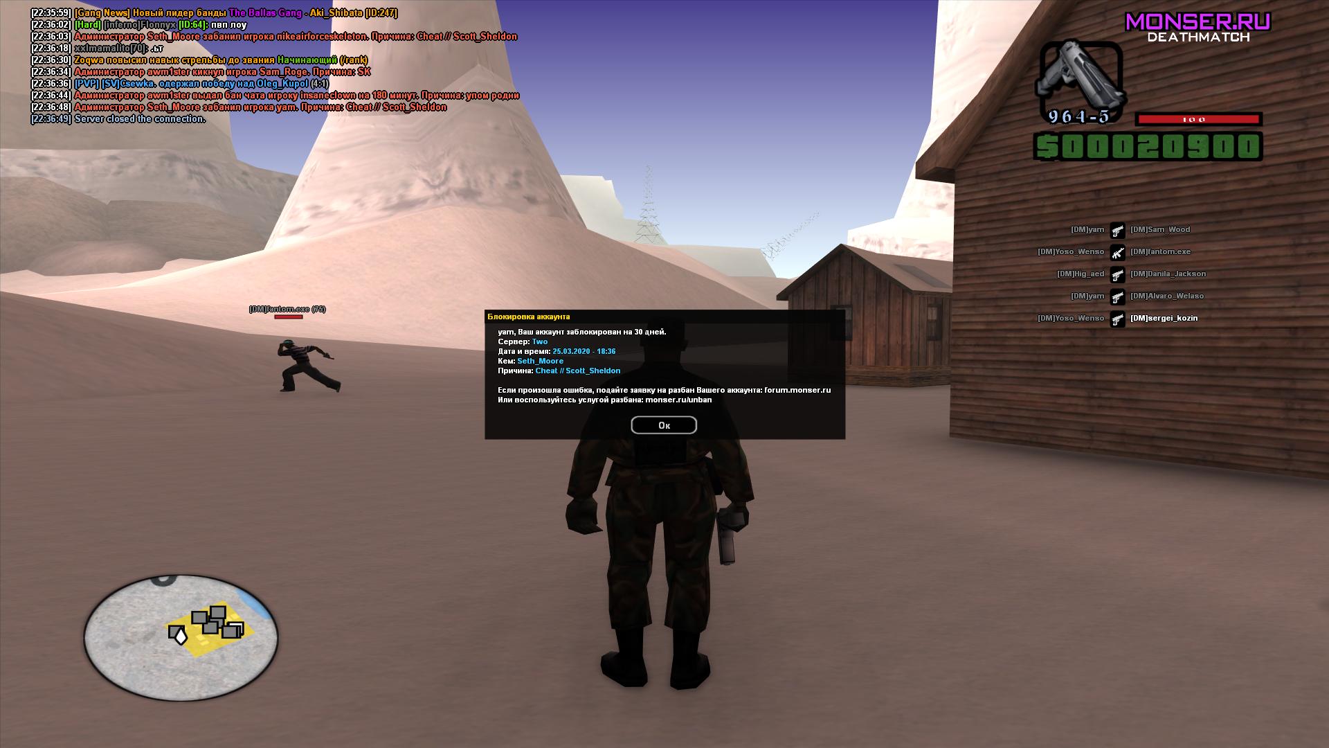 LWfwavg.jpg