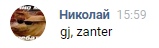 2dLeZmTDP6E.jpg