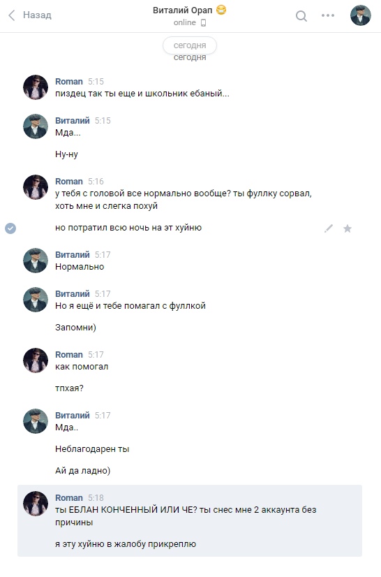 QuuTcnSzUCE.jpg