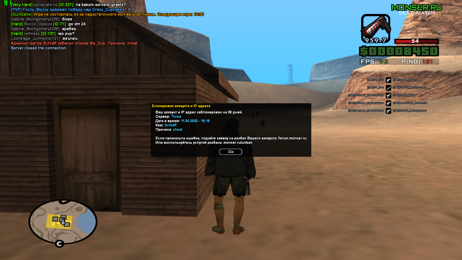 G3mpfMb.png