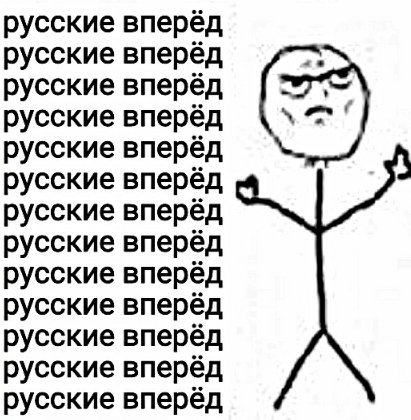 D_QeeSoUEAA4aCL.png