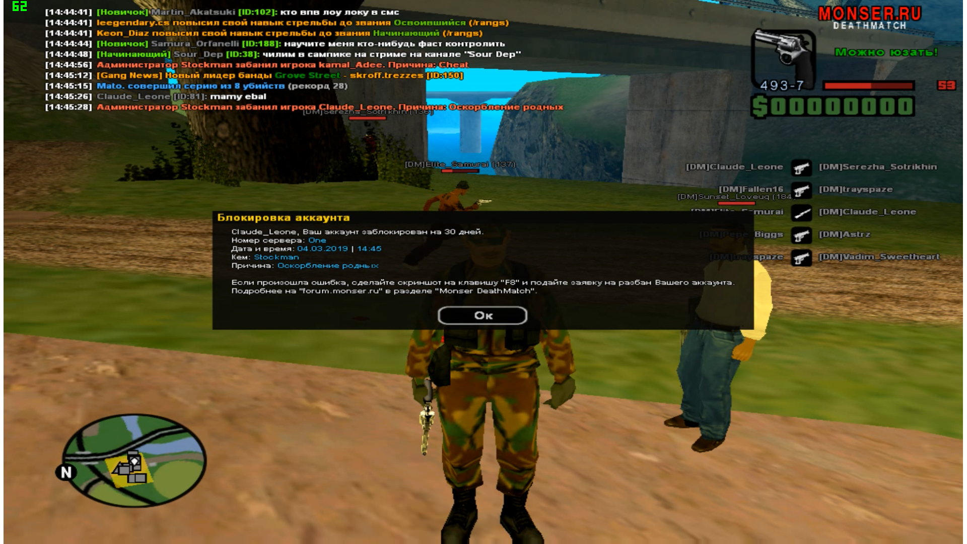 NPqk4kq.png