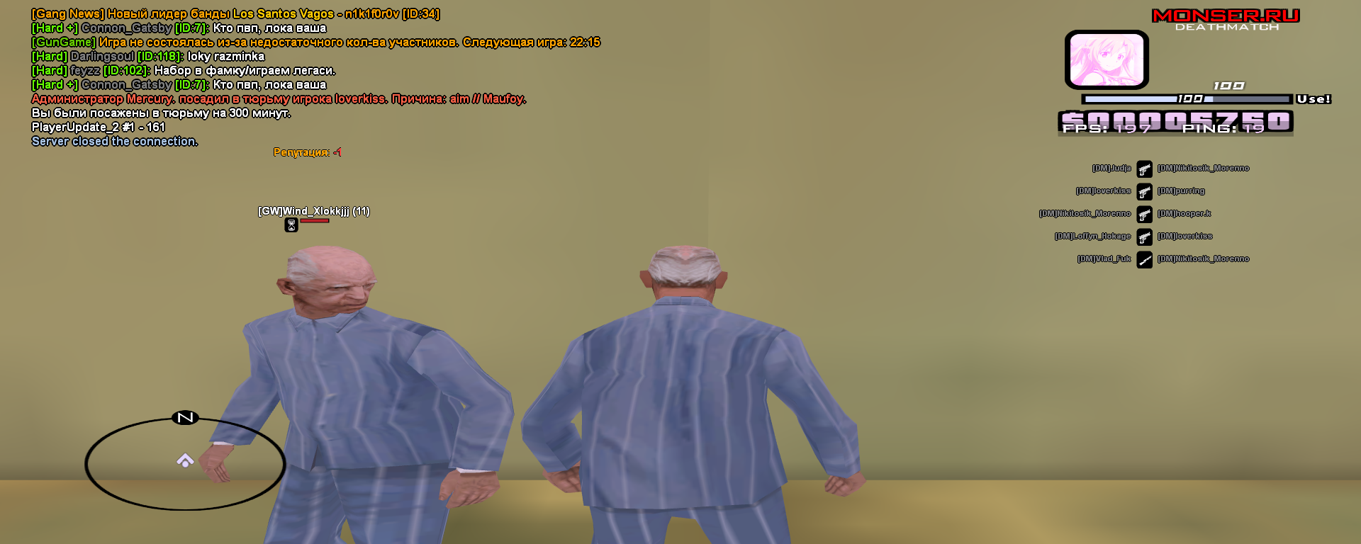 I2Hix8p.png