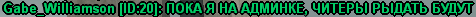 NWDd6NQ.png