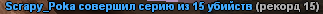 osQbPvi.png