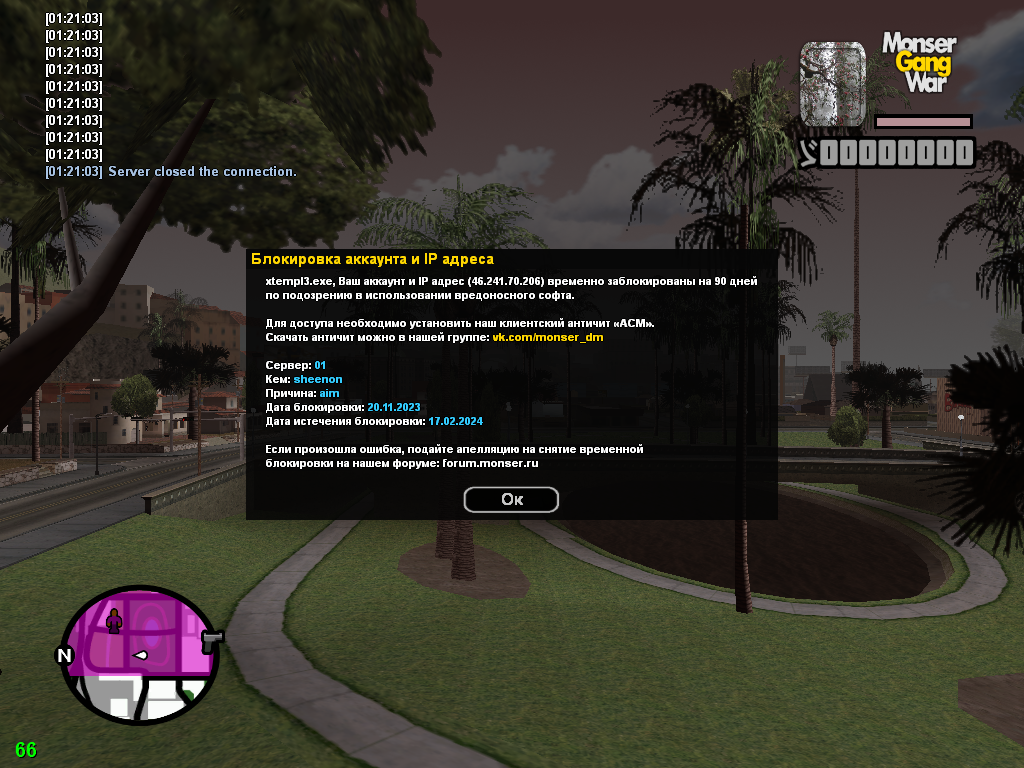fFFXxoU.png