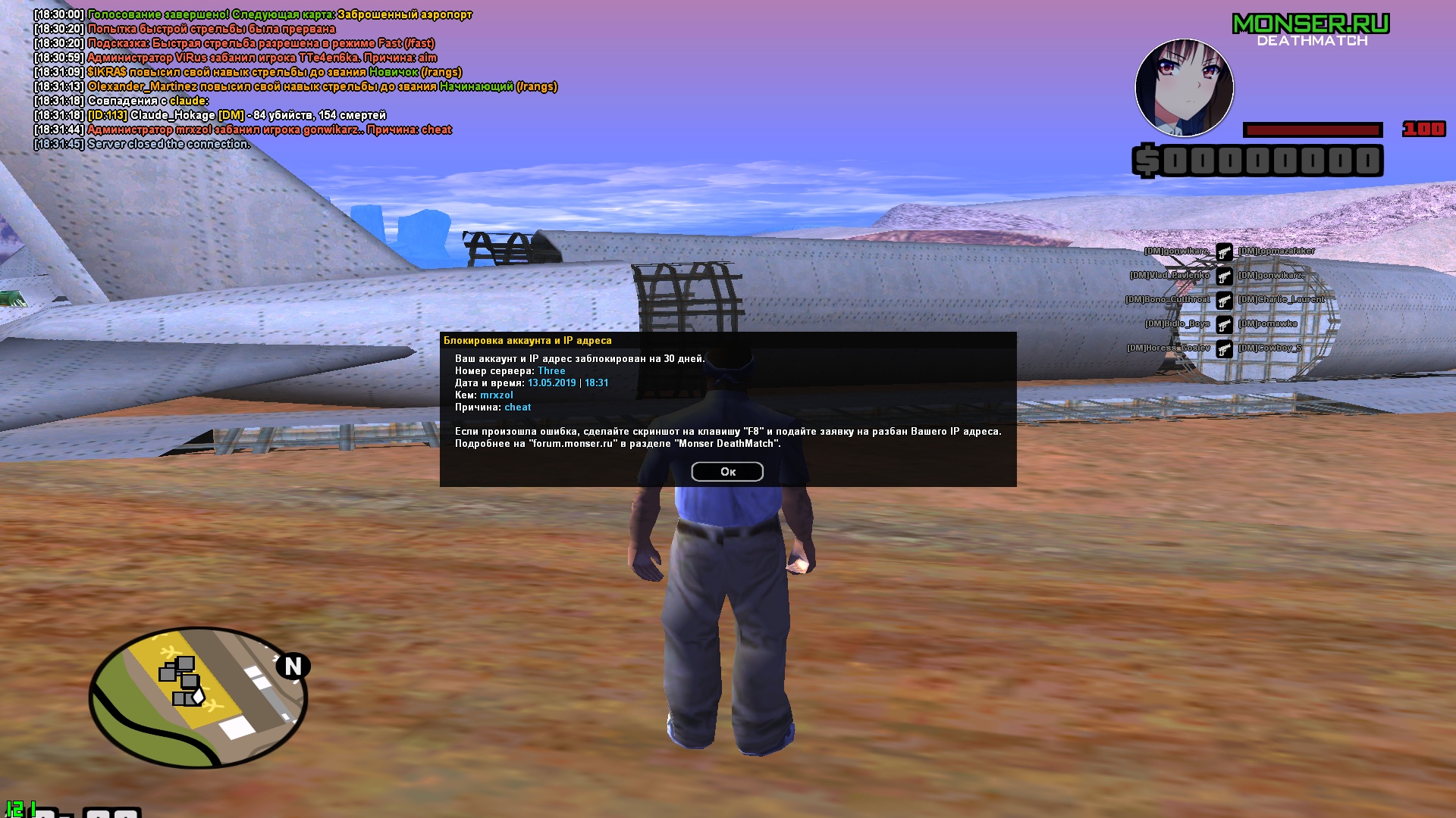 udr8tMwNq_w.jpg