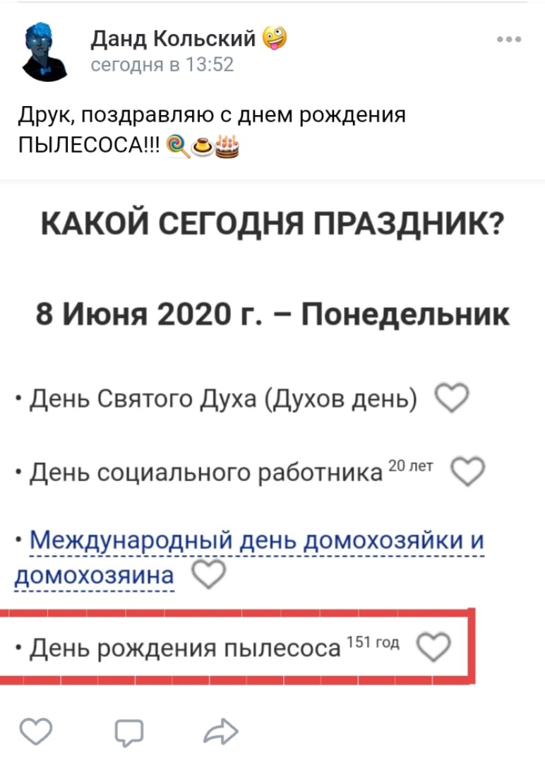 TNpI_xHakC4.jpg