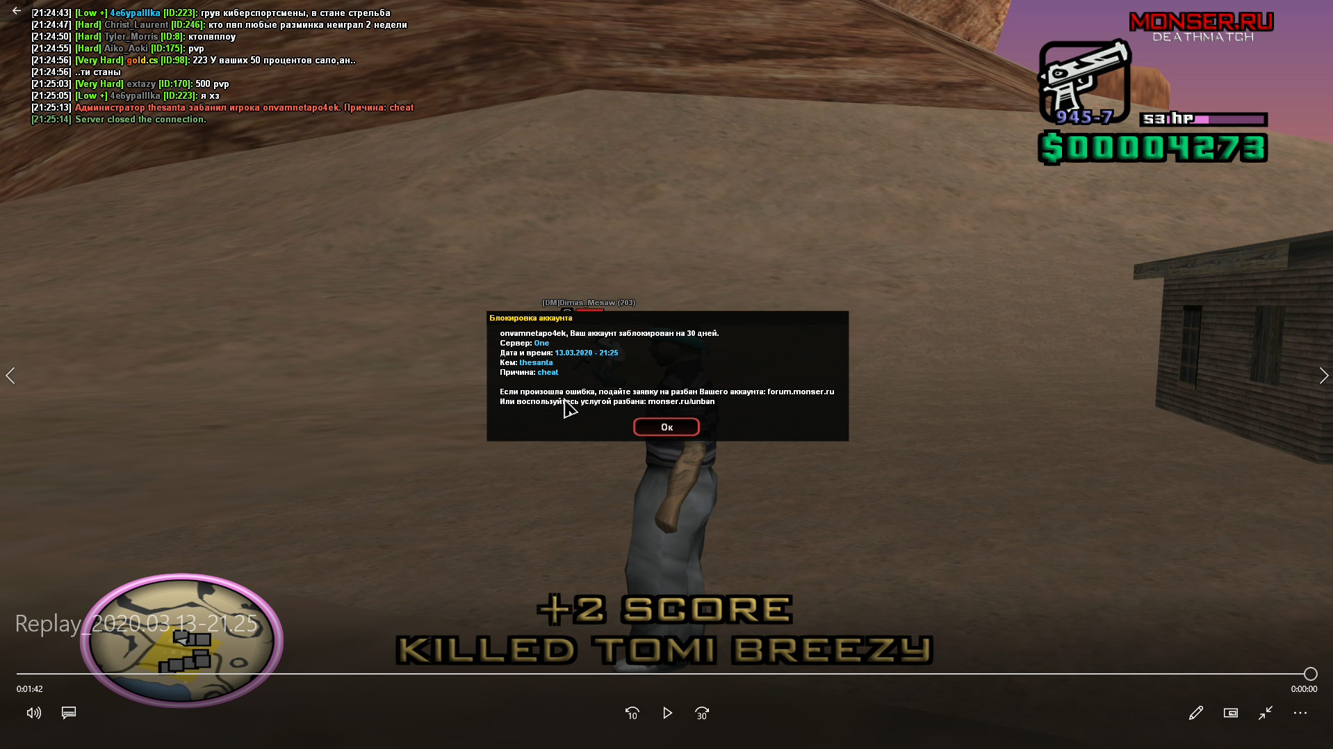 yJSPTH1.png