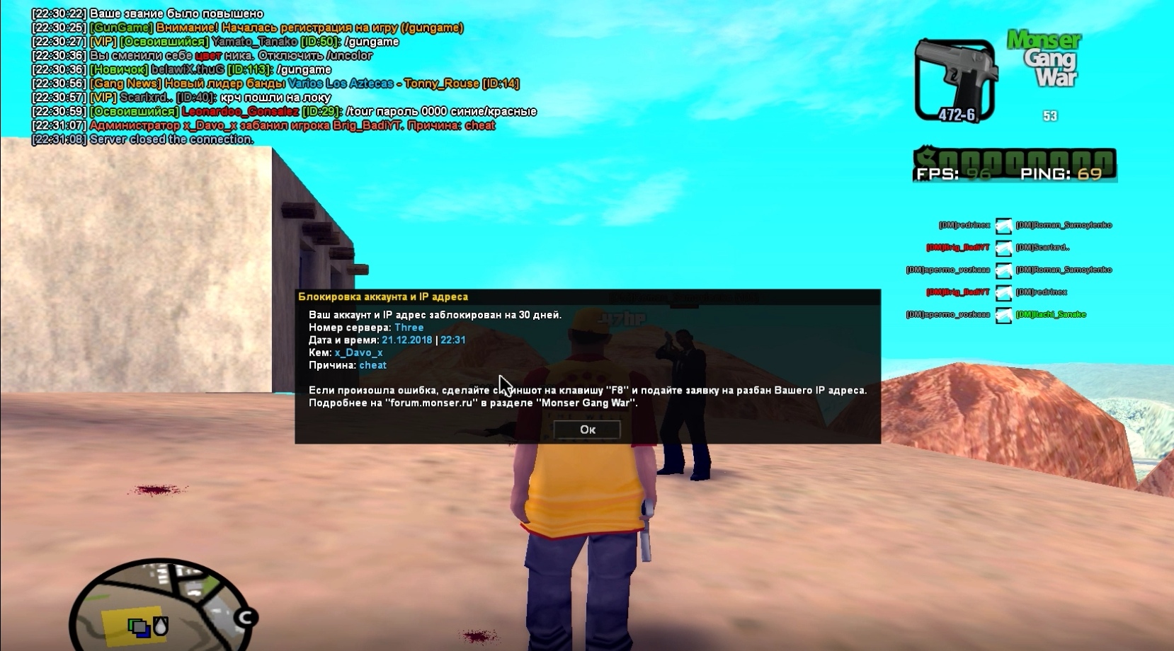 Xf4jarF_F48.jpg
