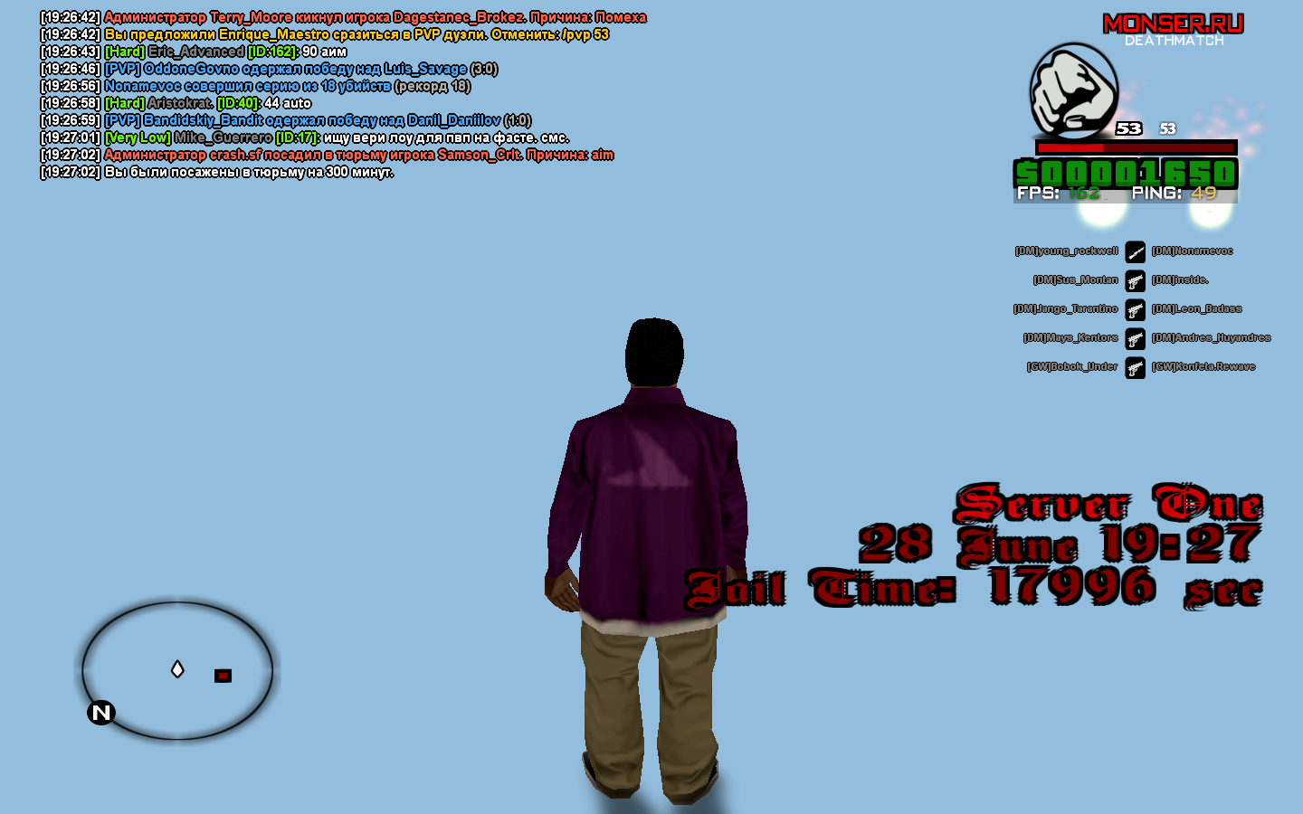 er1wswD.png