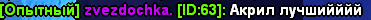 6jdqcuL.png