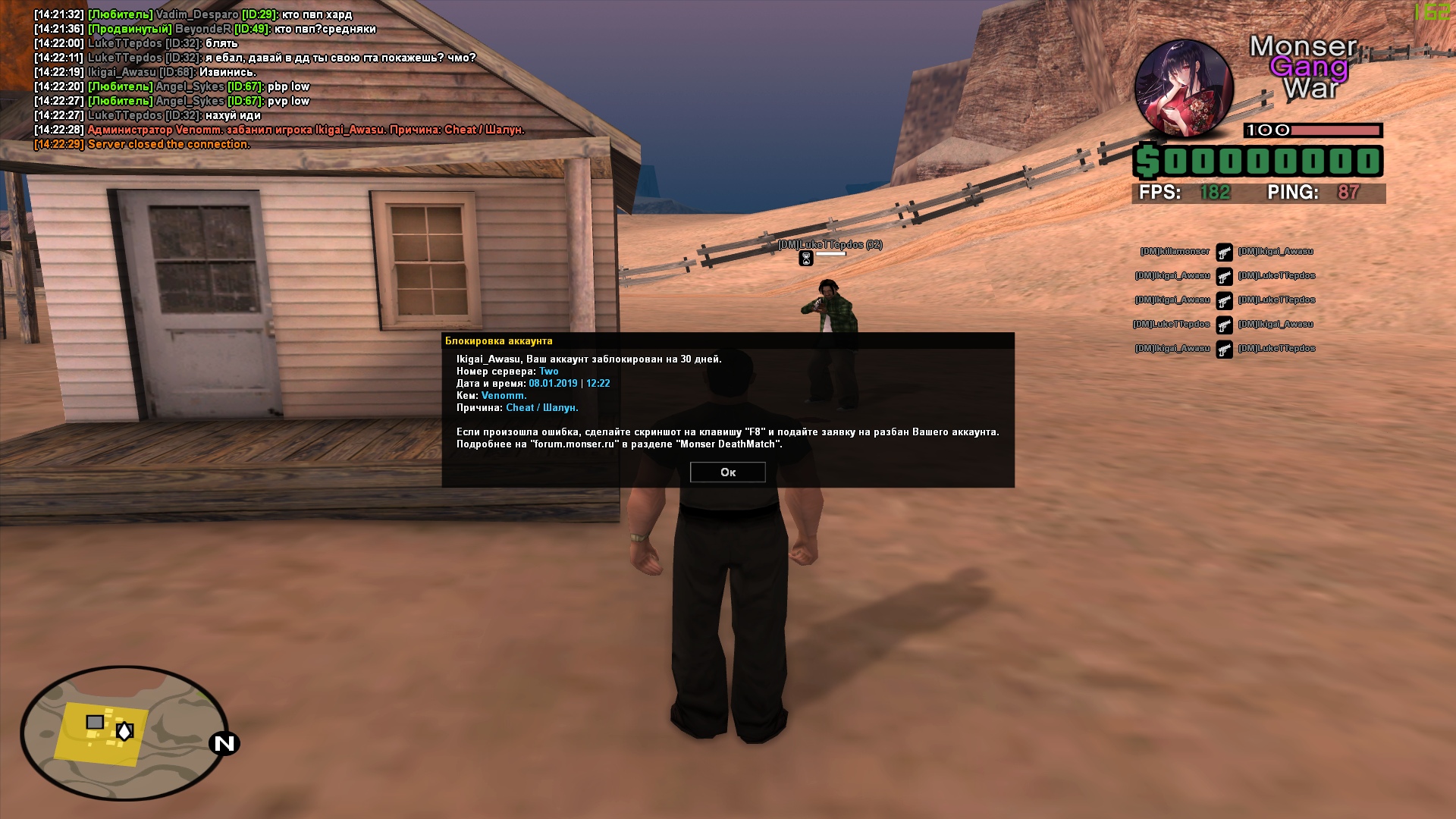 4cSRG2U0mC4.jpg