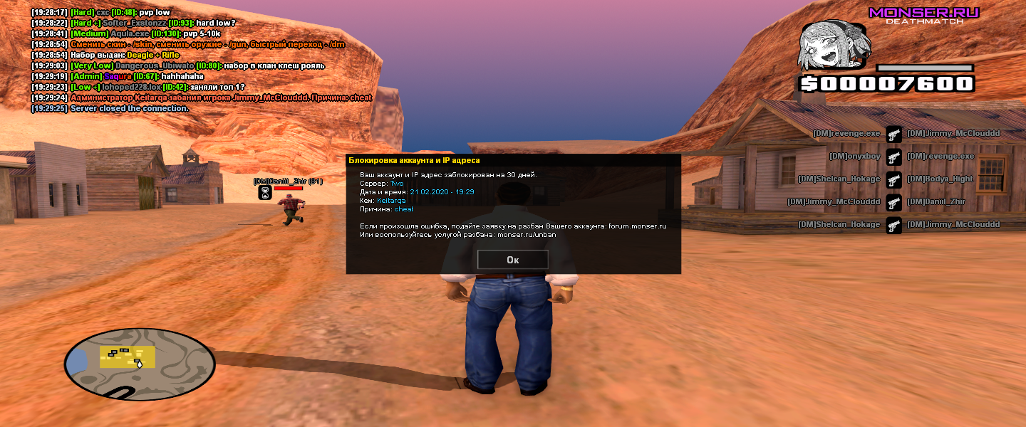 SiT12K1.png