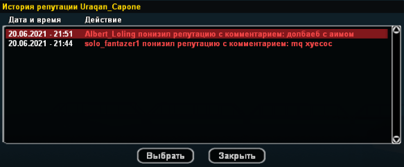 gYne7BN.png