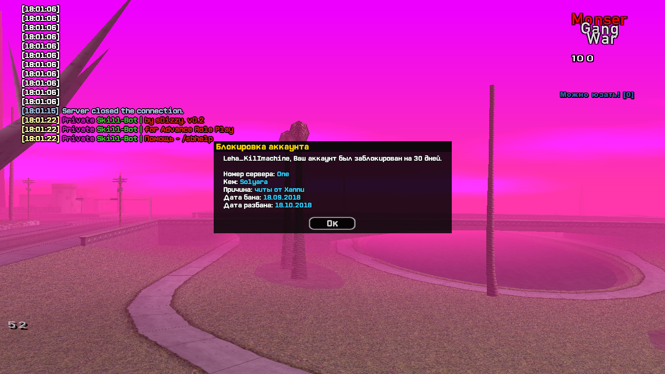 Xnj6lYp.png