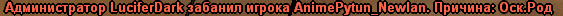 BcKOZW5.png