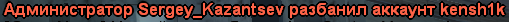 6PslzWQ.png