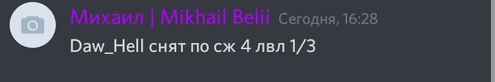 U4hXEEV_3rs.jpg