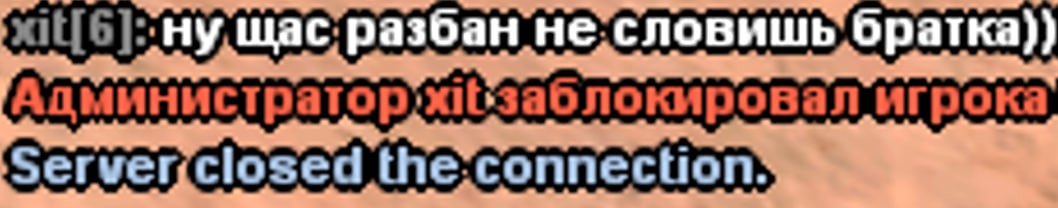 WX1b1Th.png