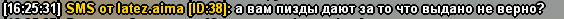 OCYMHBt.png