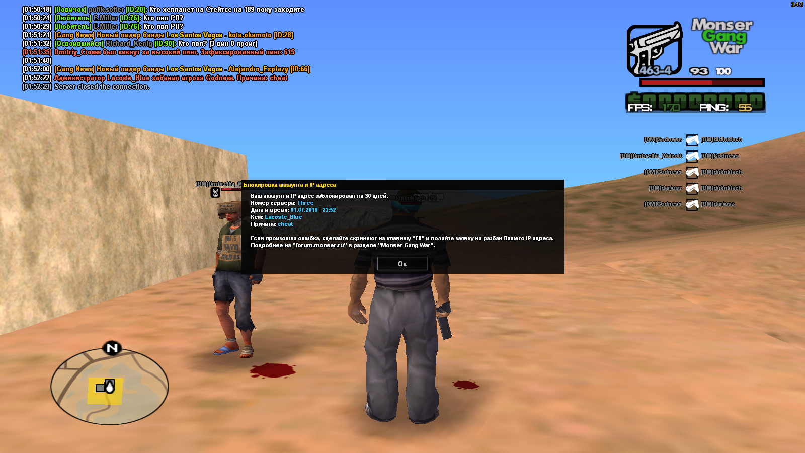 UHi2DyU.png